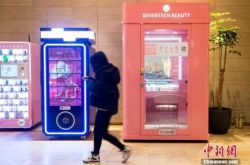 【9分钟科普下】泰州市工厂_哔哩哔哩-3